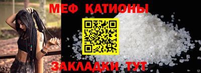 дживик Кимры