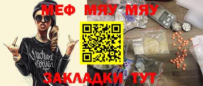 2c-b Кинель