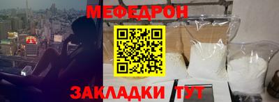 дживик Кимры