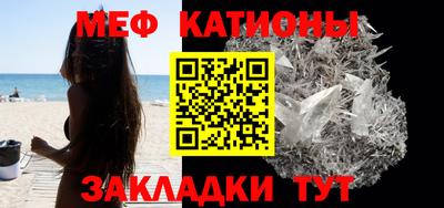 прущие крисы Кингисепп