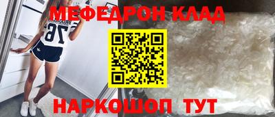 2c-b Кинель
