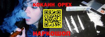 дживик Кимры