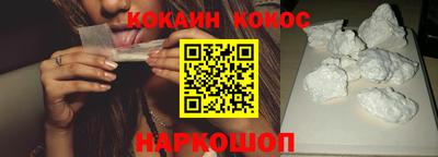 дживик Кимры