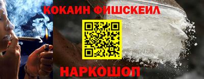 дживик Кимры