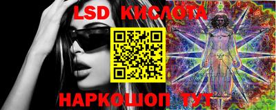 дживик Кимры