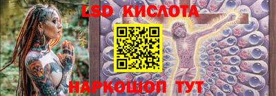 дживик Кимры