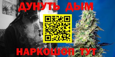дживик Кимры