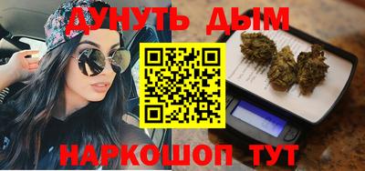 прущие крисы Кингисепп