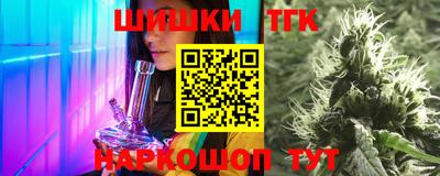 дживик Кимры