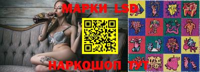 дживик Кимры