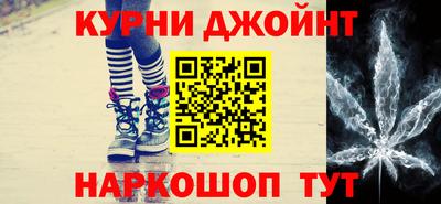 2c-b Кинель