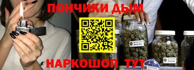 прущие крисы Кингисепп