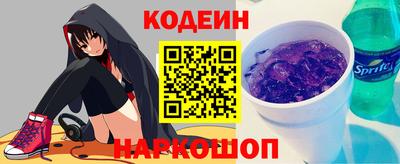 прущие крисы Кингисепп