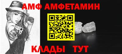 прущие крисы Кингисепп