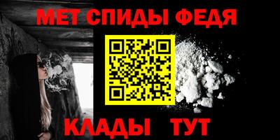 2c-b Кинель