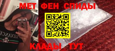 прущие крисы Кингисепп