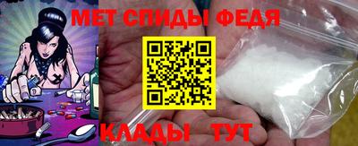 прущие крисы Кингисепп
