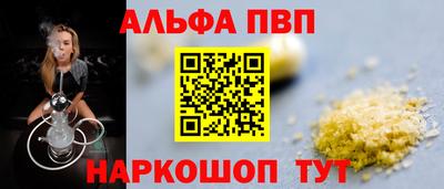 2c-b Кинель