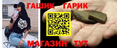 прущие крисы Кингисепп