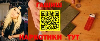 дживик Кимры