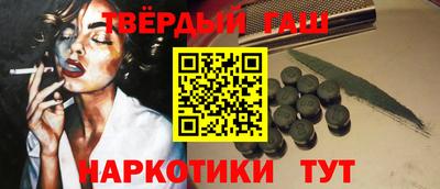 дживик Кимры