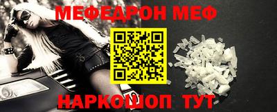 дживик Кимры