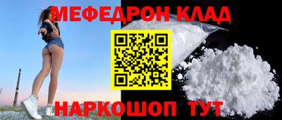 прущие крисы Кингисепп