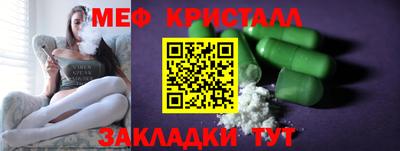 2c-b Кинель
