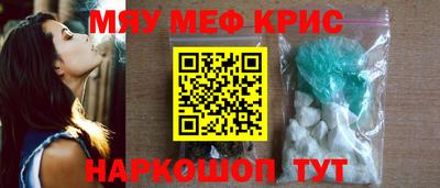 дживик Кимры