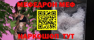 прущие крисы Кингисепп